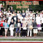 台灣   101課程  2015年7月